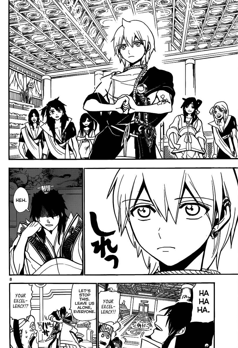 Page 9 Chapter 208 Magi