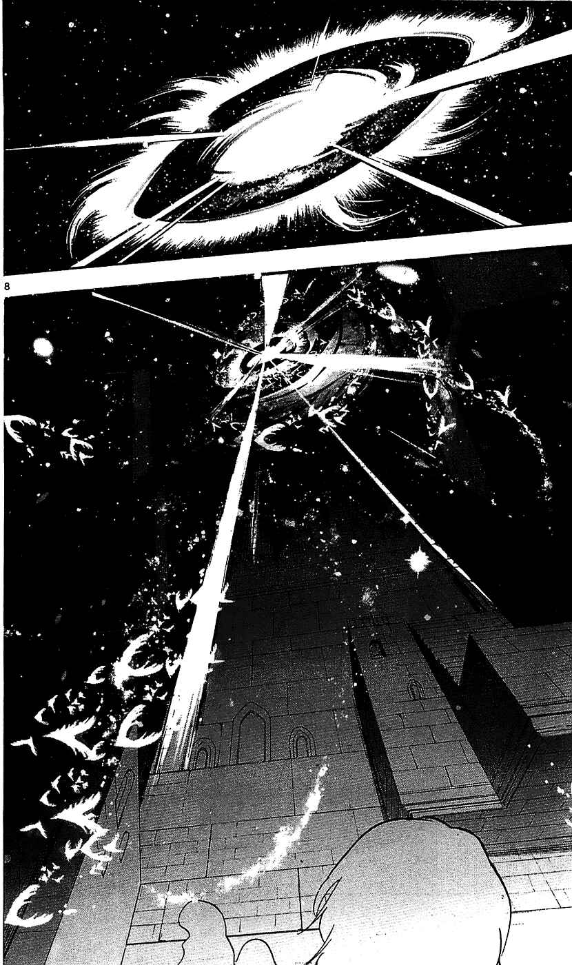Page 10 Chapter 66 Magi