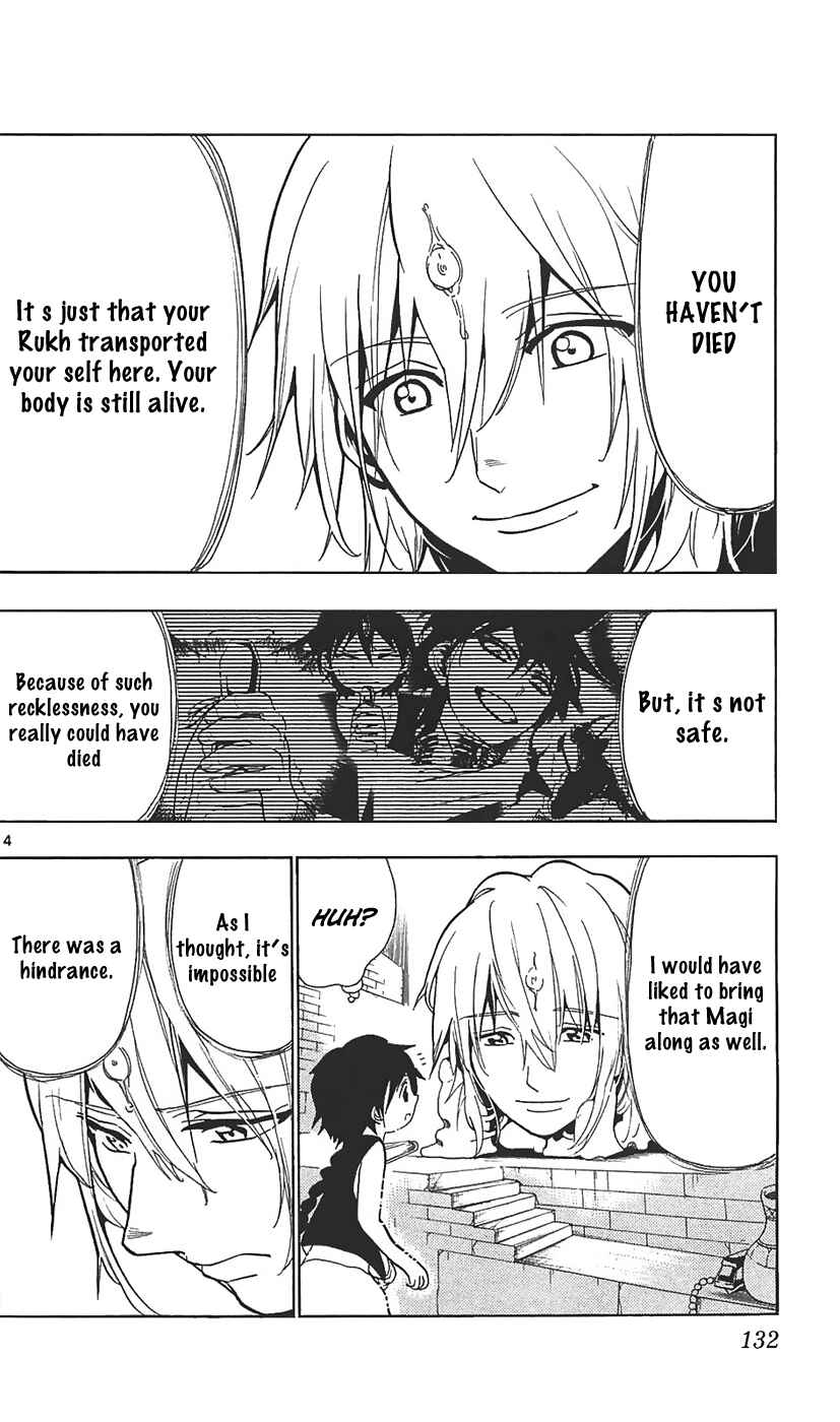 Page 6 Chapter 66 Magi
