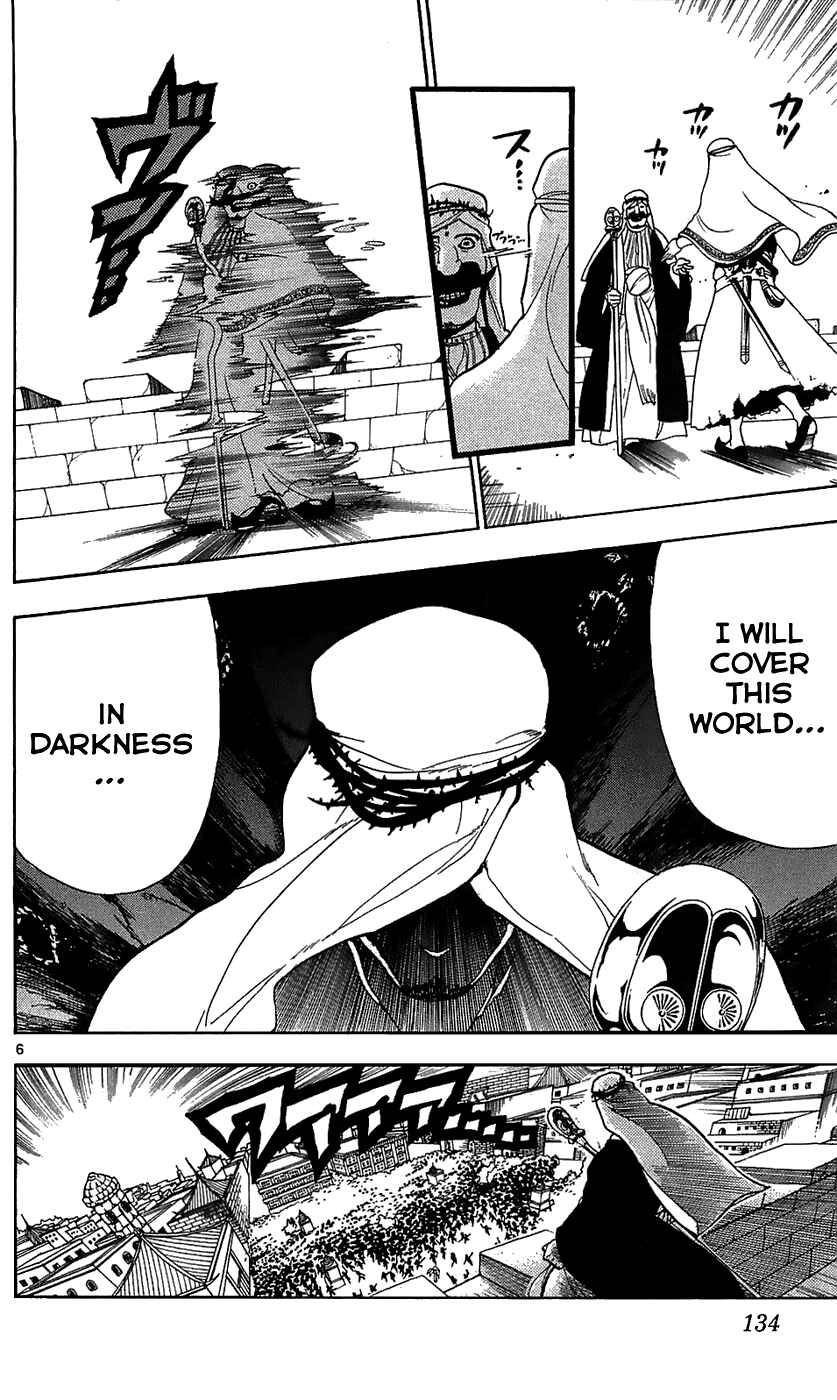 Page 8 Chapter 66 Magi