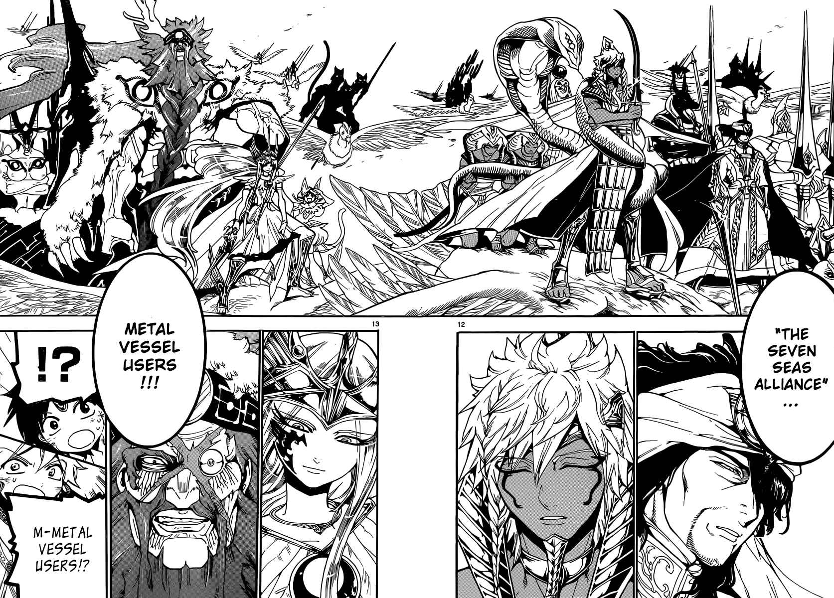 Page 13 Chapter 194 Magi