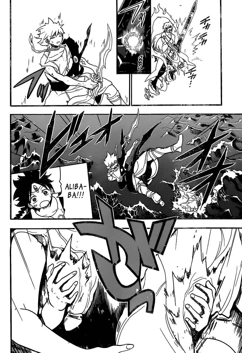 Page 16 Chapter 194 Magi