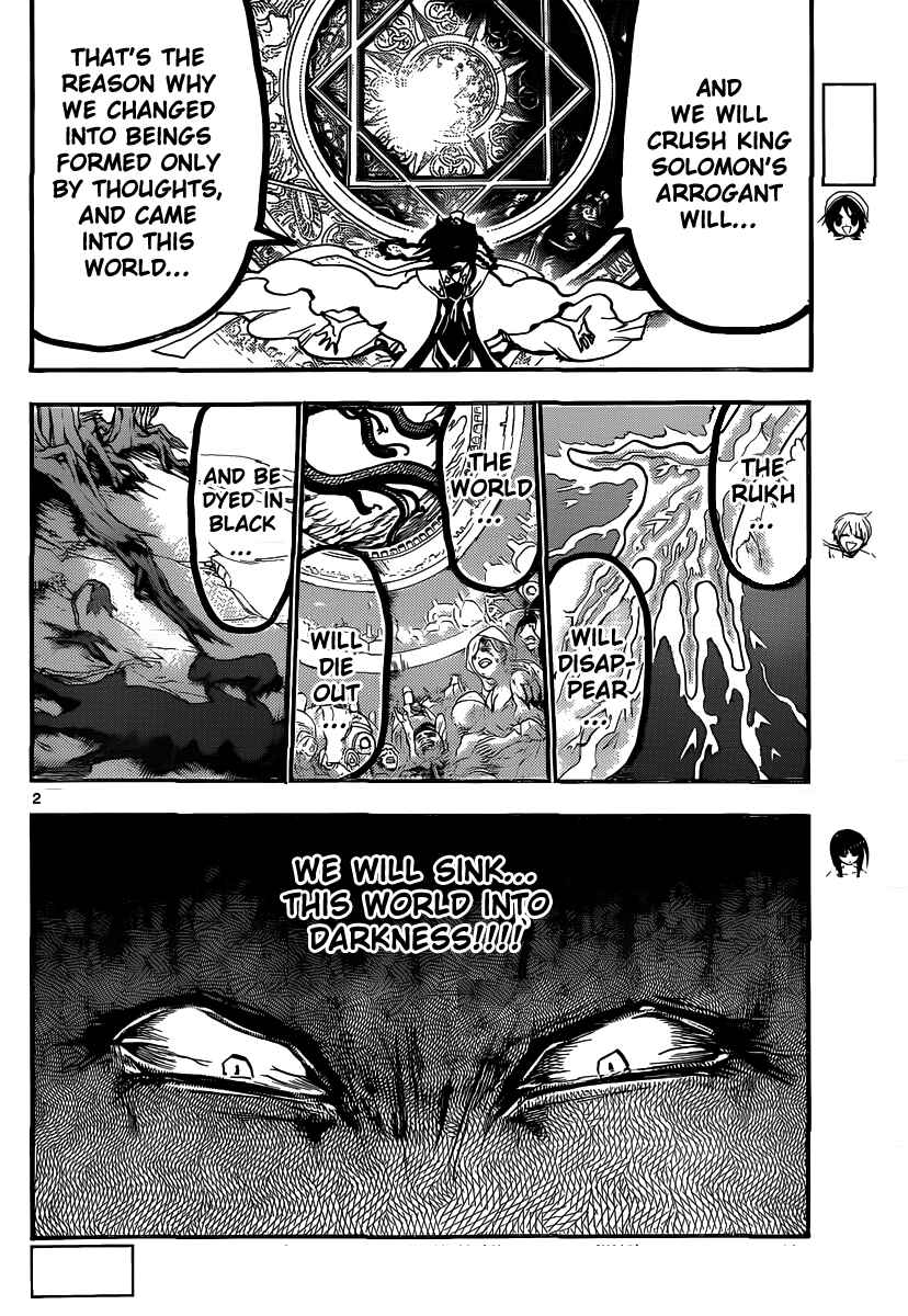 Page 3 Chapter 194 Magi