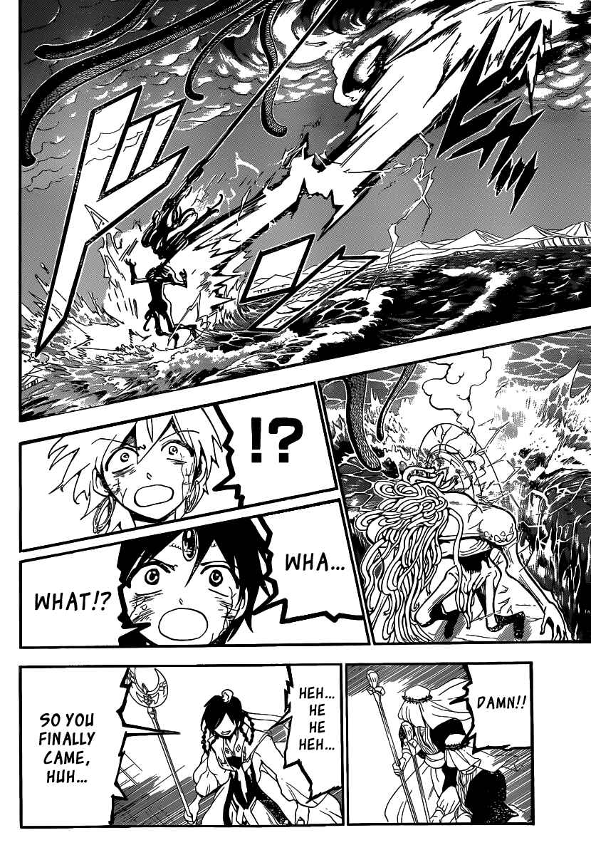 Page 7 Chapter 194 Magi