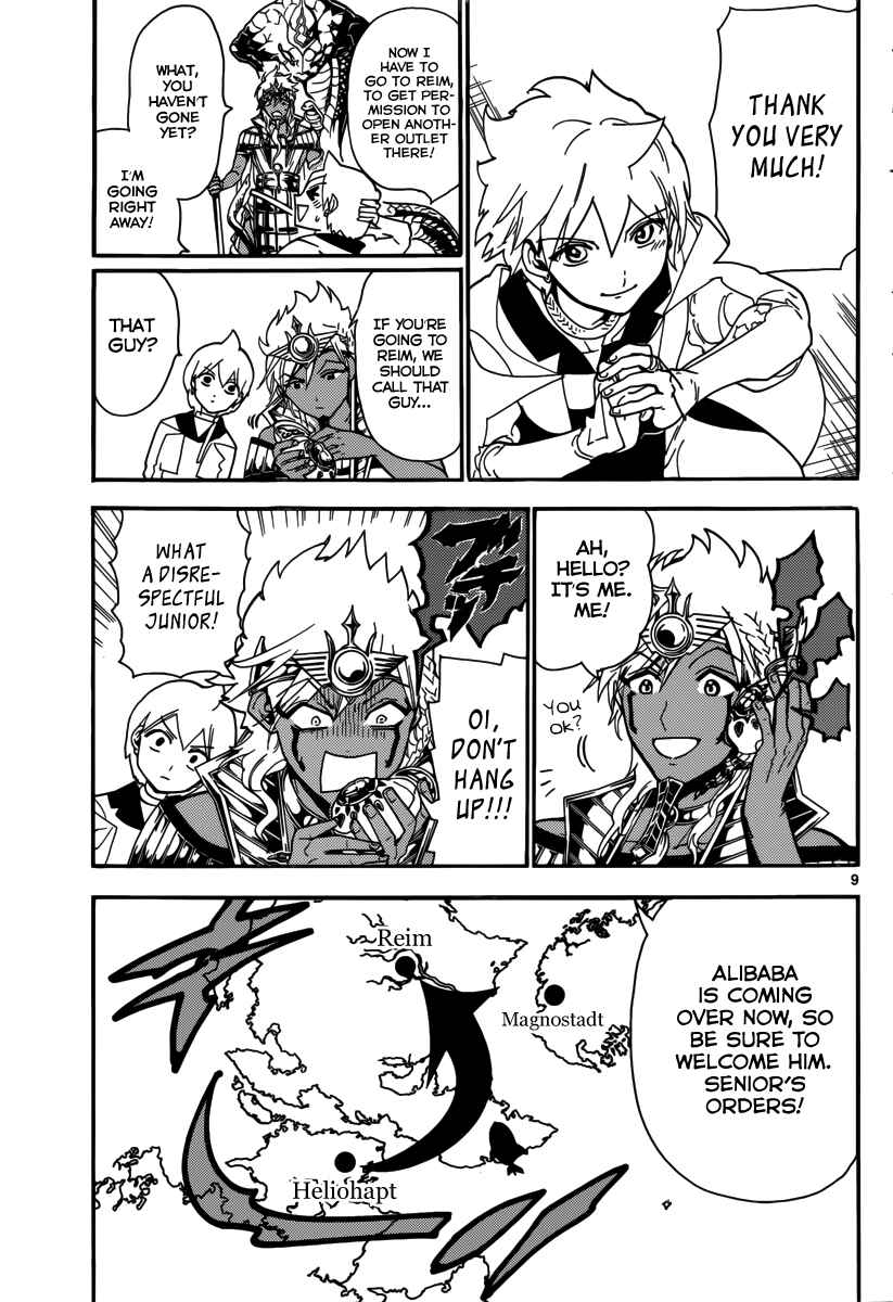 Page 11 Chapter 298 Magi