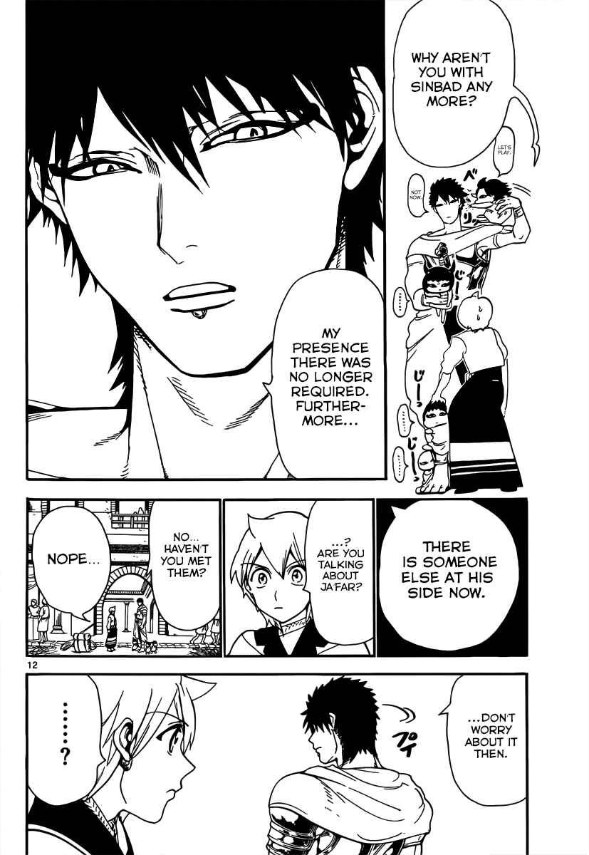 Page 14 Chapter 298 Magi