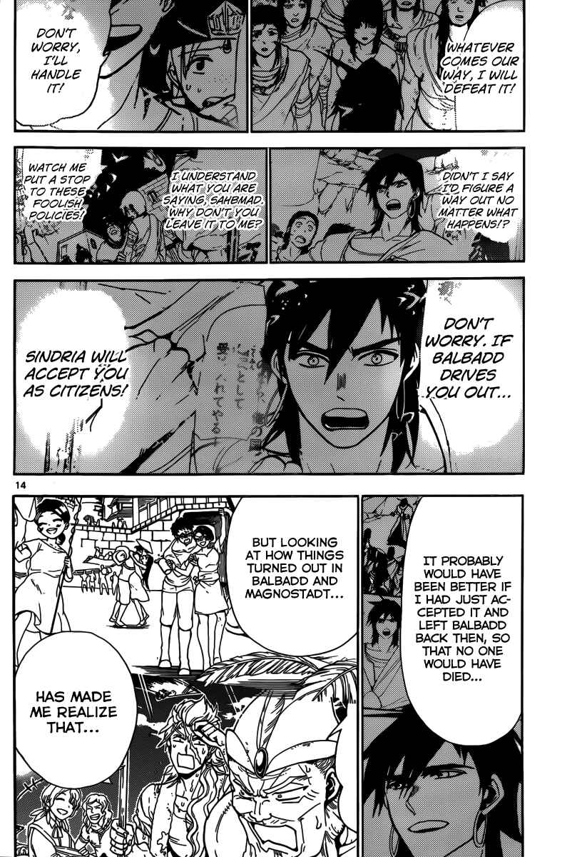 Page 16 Chapter 298 Magi