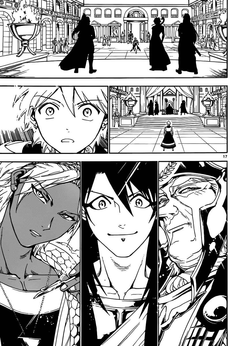 Page 19 Chapter 298 Magi
