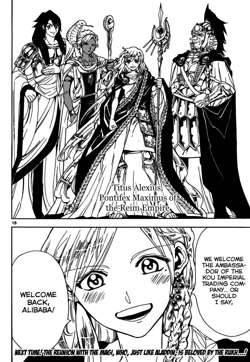 Page 20 Chapter 298 Magi