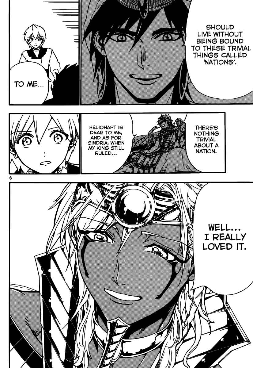 Page 8 Chapter 298 Magi