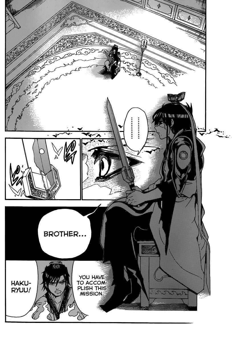 Page 10 Chapter 281 Magi