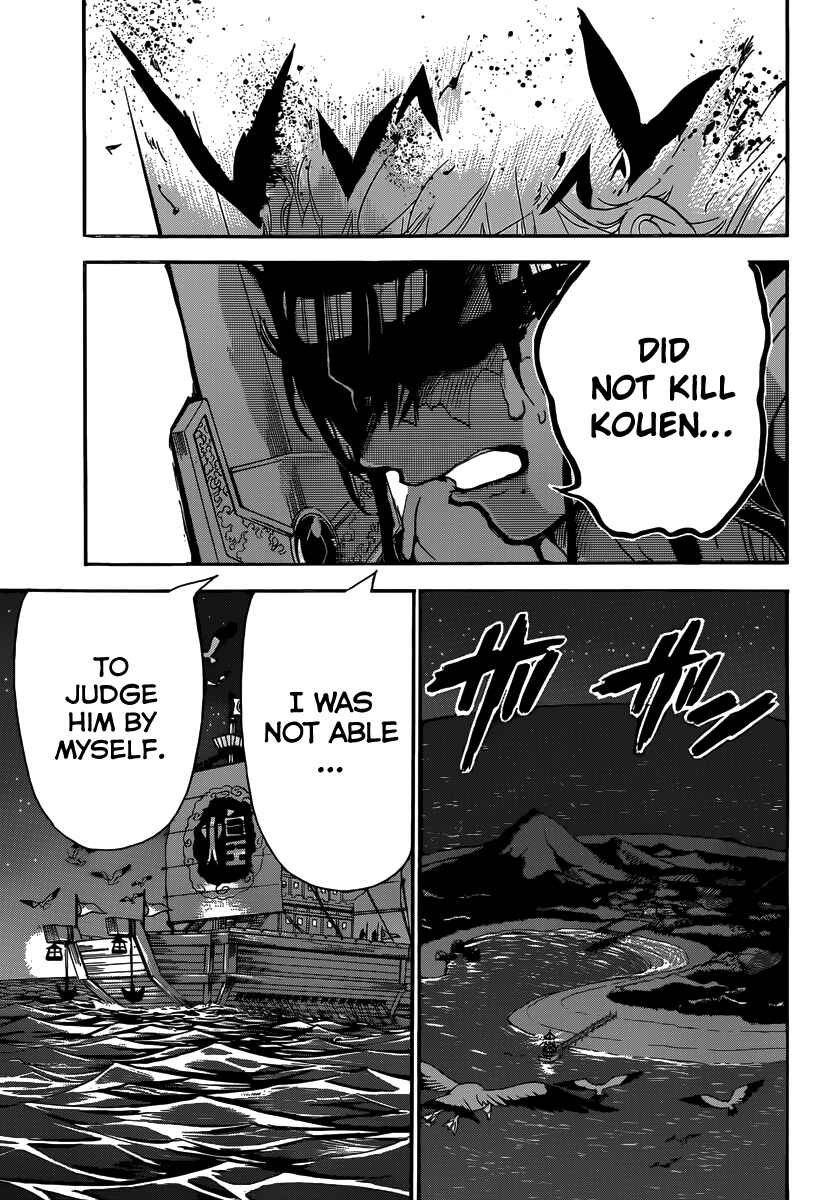 Page 13 Chapter 281 Magi