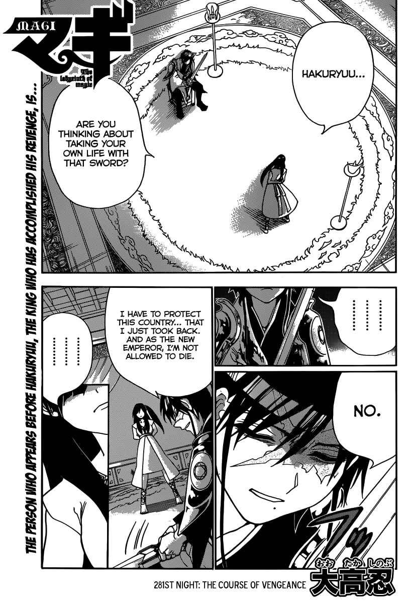Page 3 Chapter 281 Magi