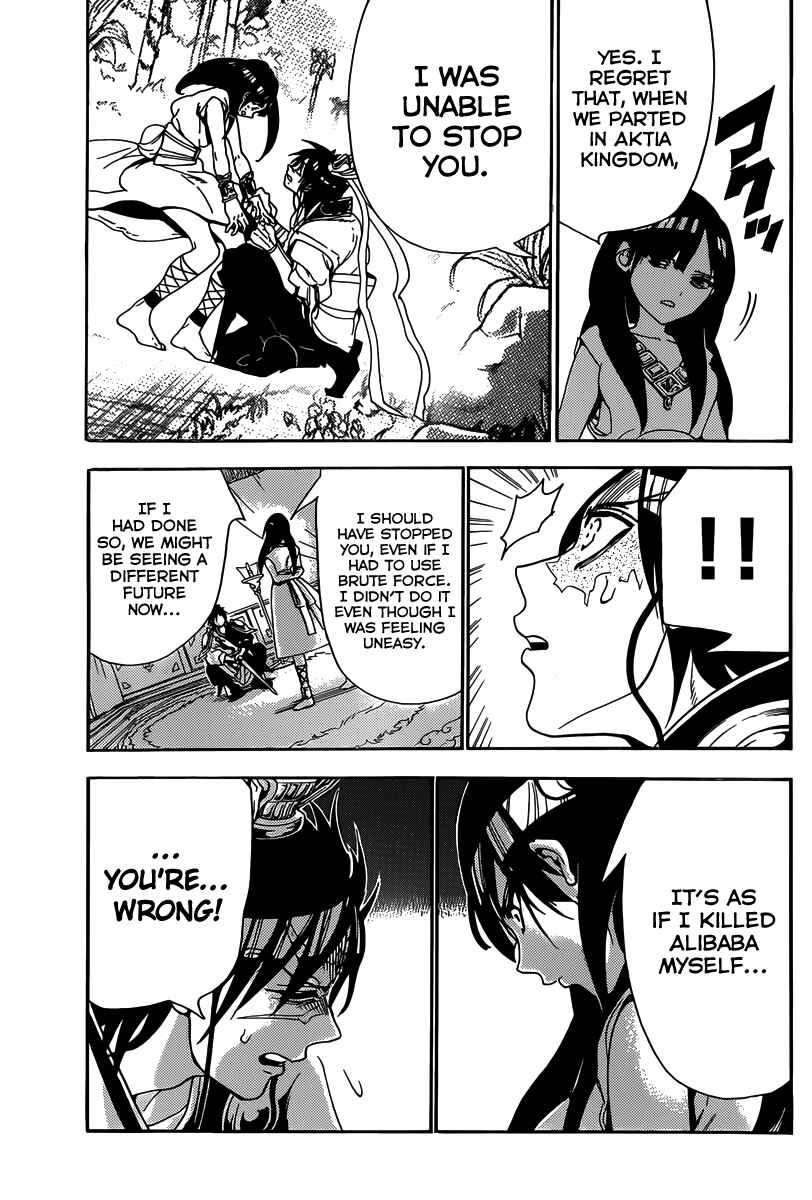 Page 5 Chapter 281 Magi