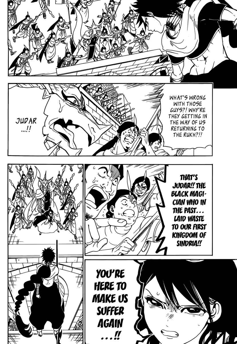 Page 13 Chapter 354 Magi