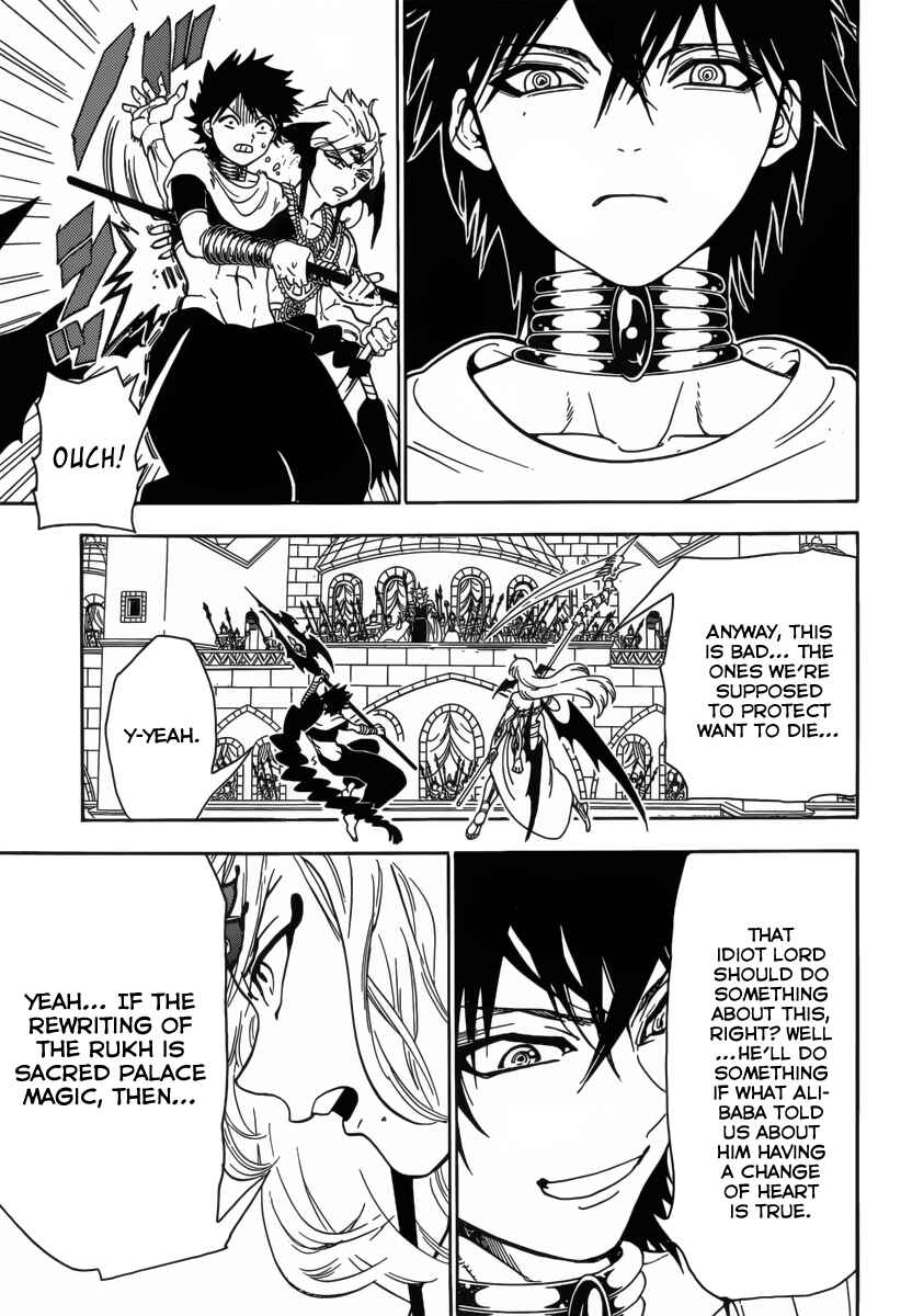 Page 14 Chapter 354 Magi