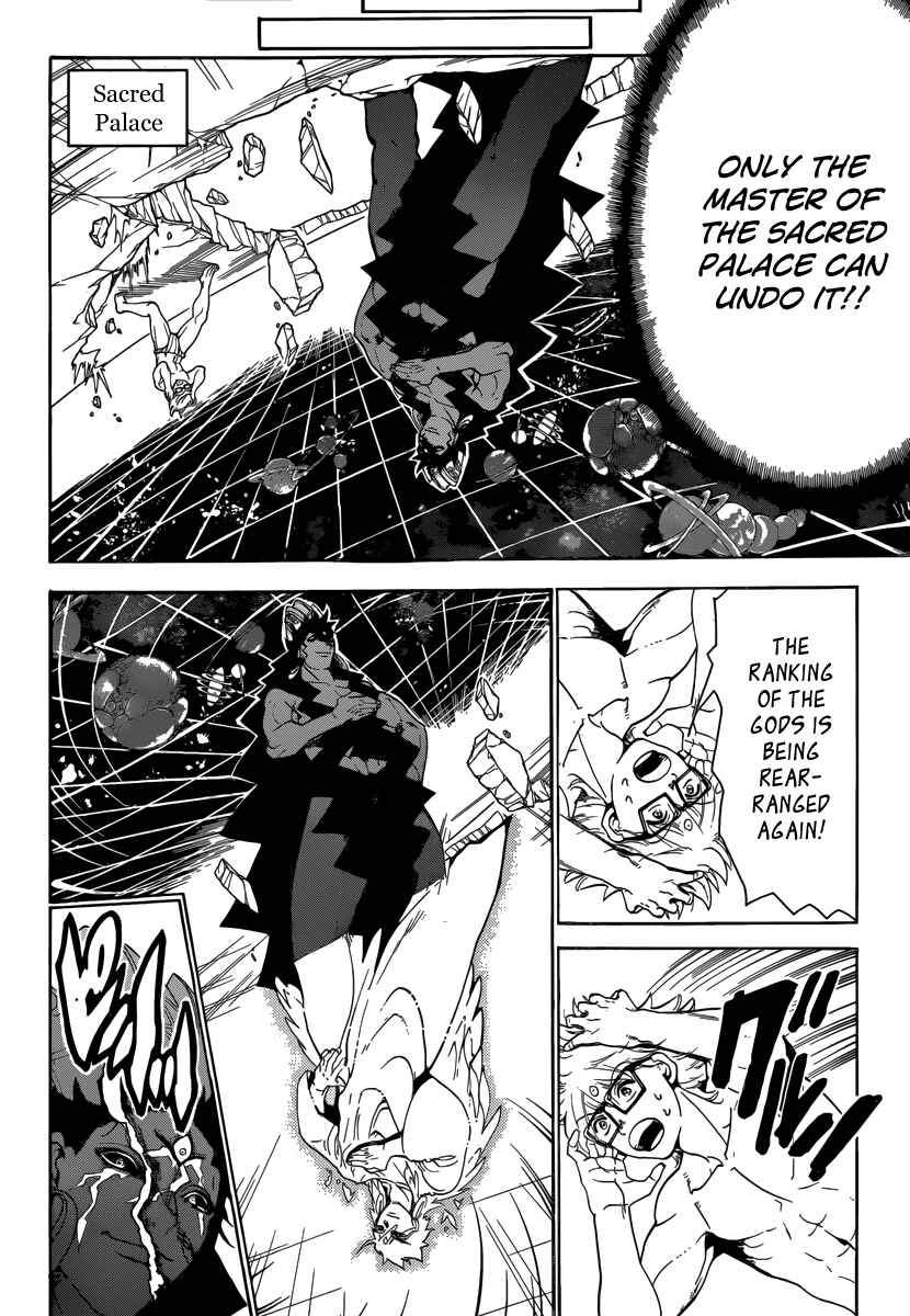 Page 15 Chapter 354 Magi