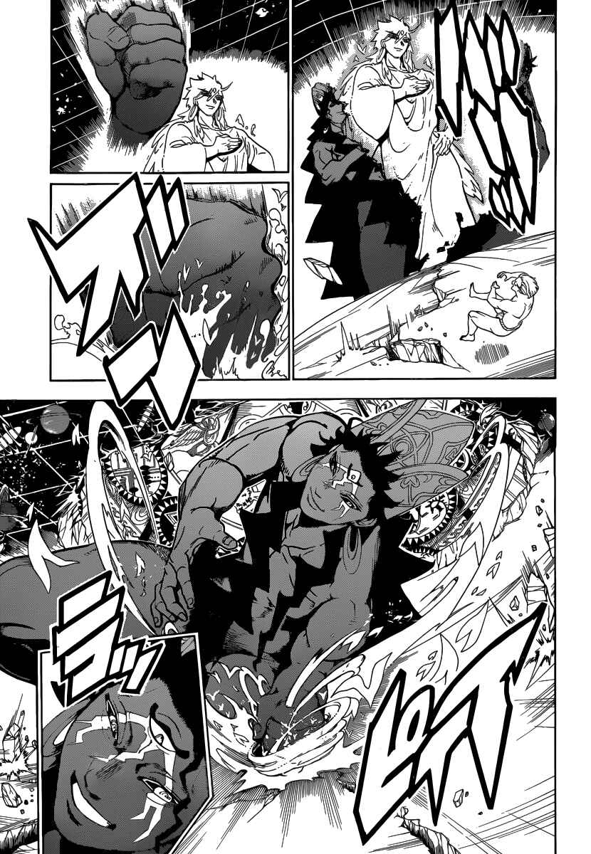Page 16 Chapter 354 Magi