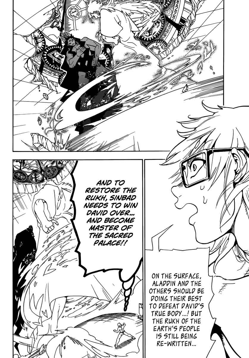 Page 17 Chapter 354 Magi