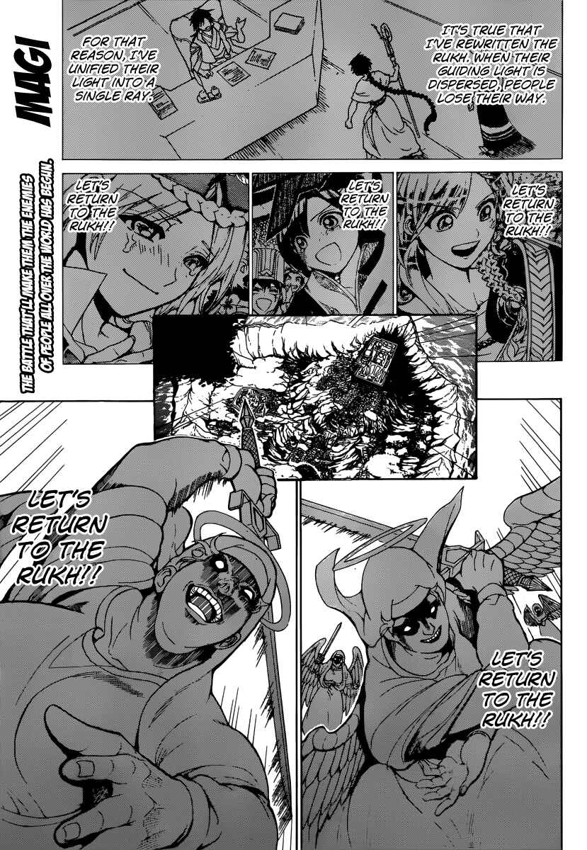 Page 3 Chapter 354 Magi