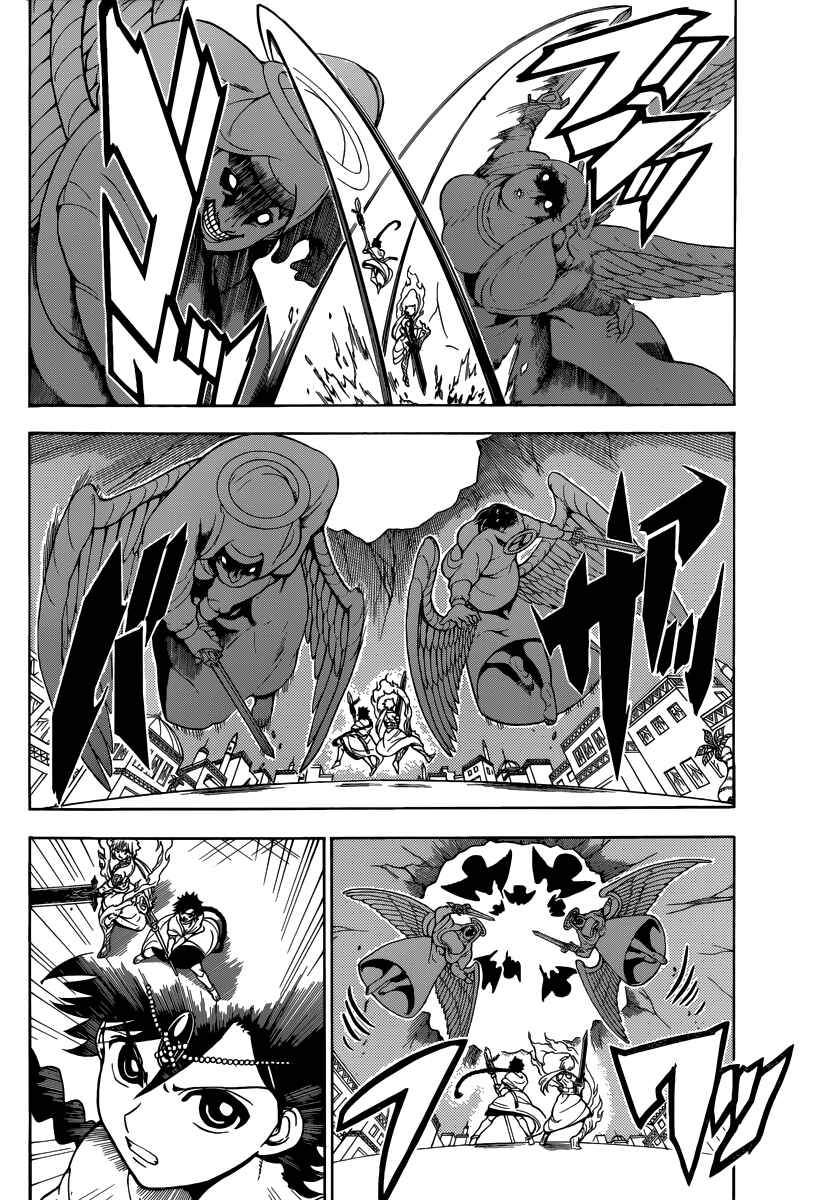 Page 4 Chapter 354 Magi