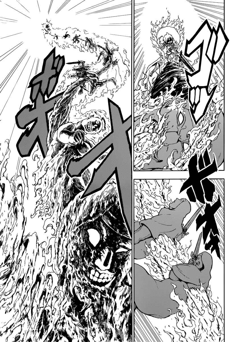 Page 9 Chapter 354 Magi