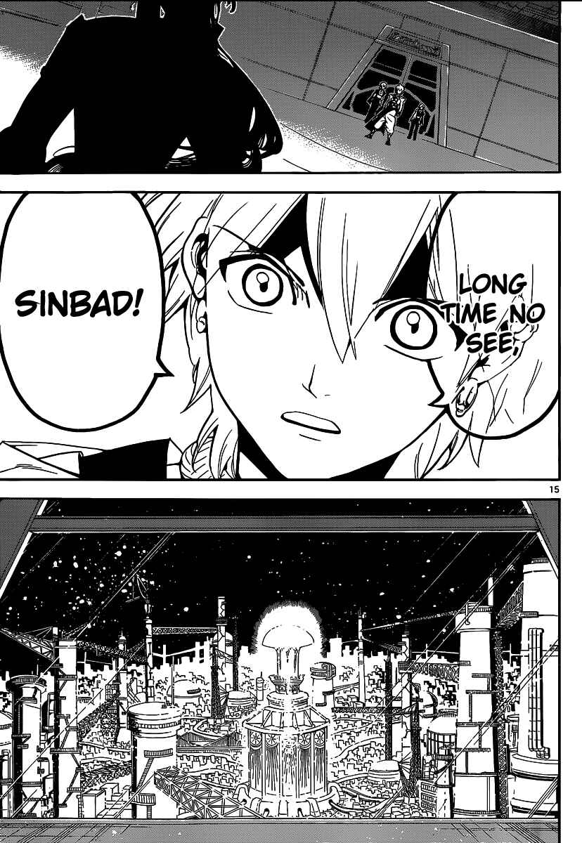 Page 17 Chapter 285 Magi