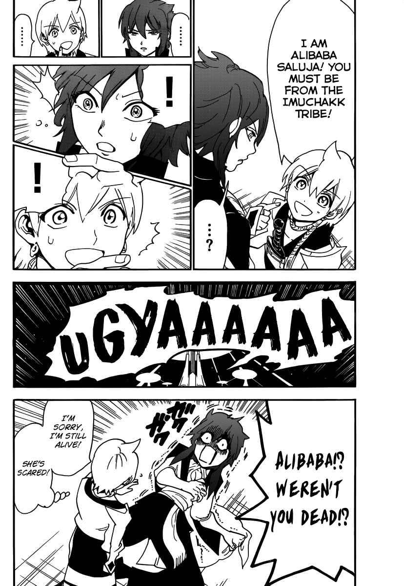 Page 6 Chapter 285 Magi