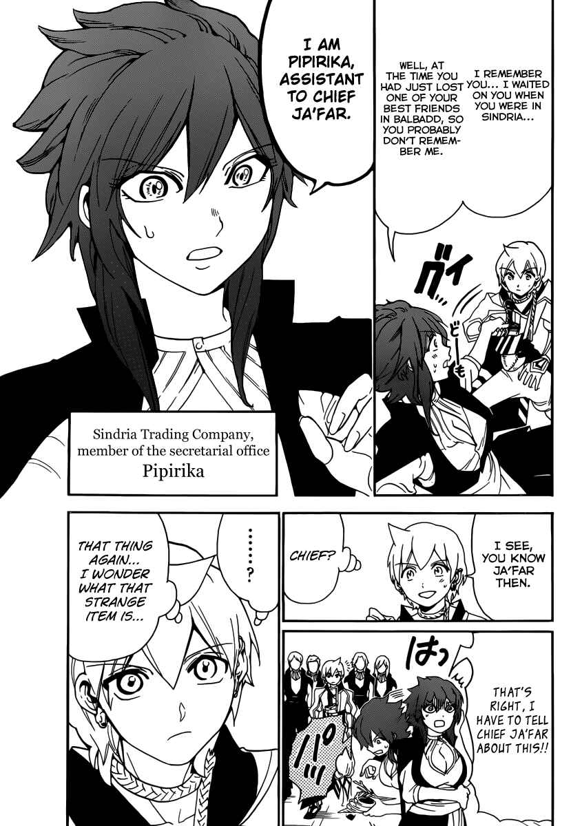 Page 7 Chapter 285 Magi