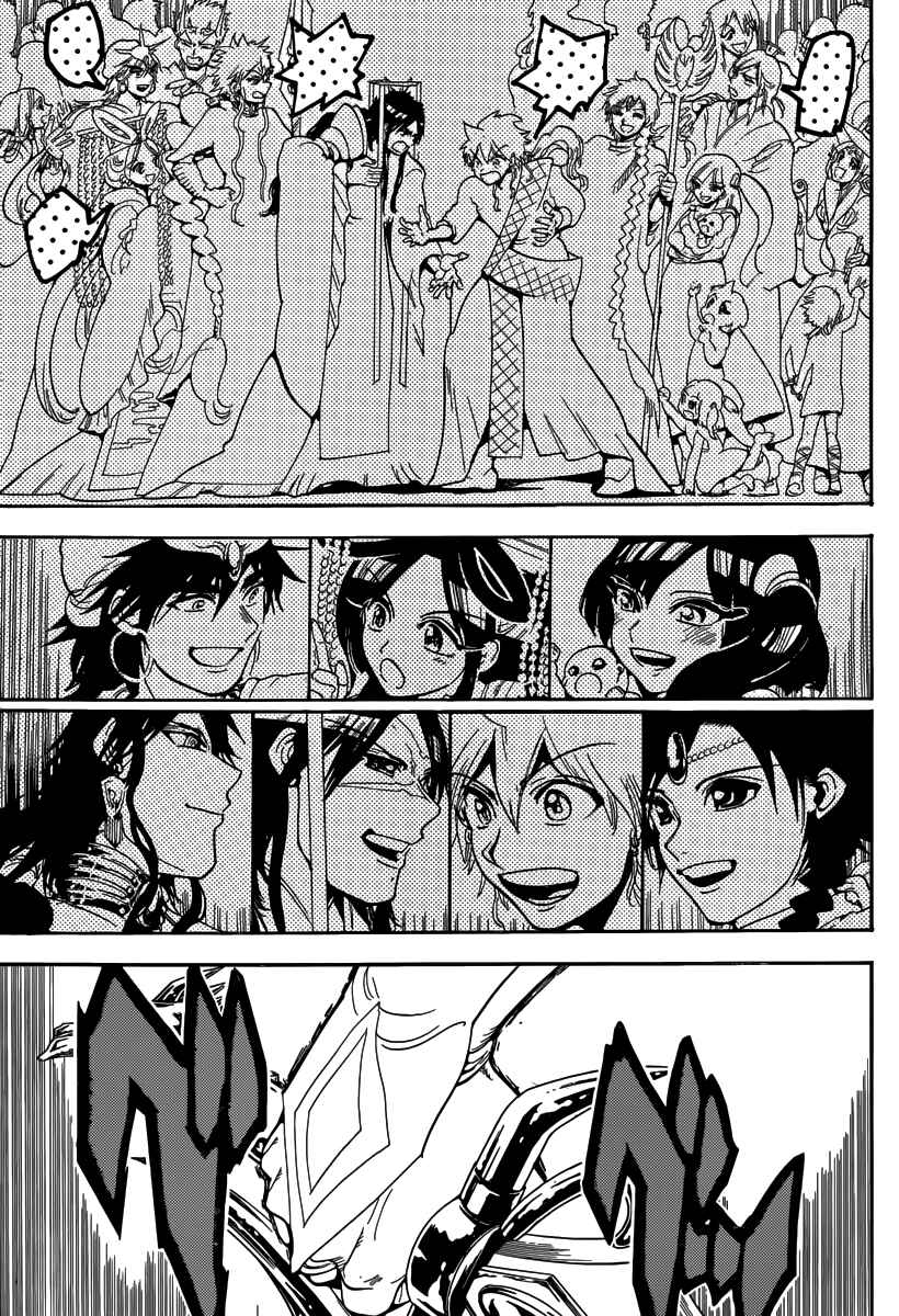 Page 16 Chapter 334 Magi