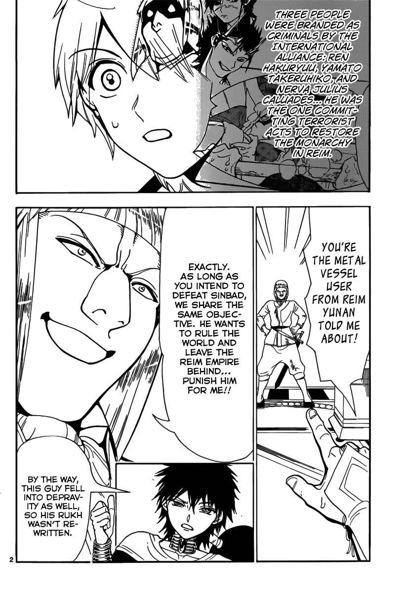 Page 5 Chapter 334 Magi