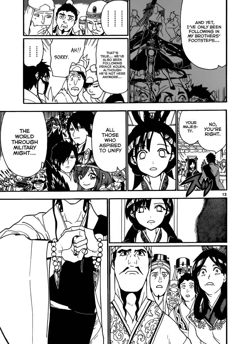 Page 15 Chapter 303 Magi