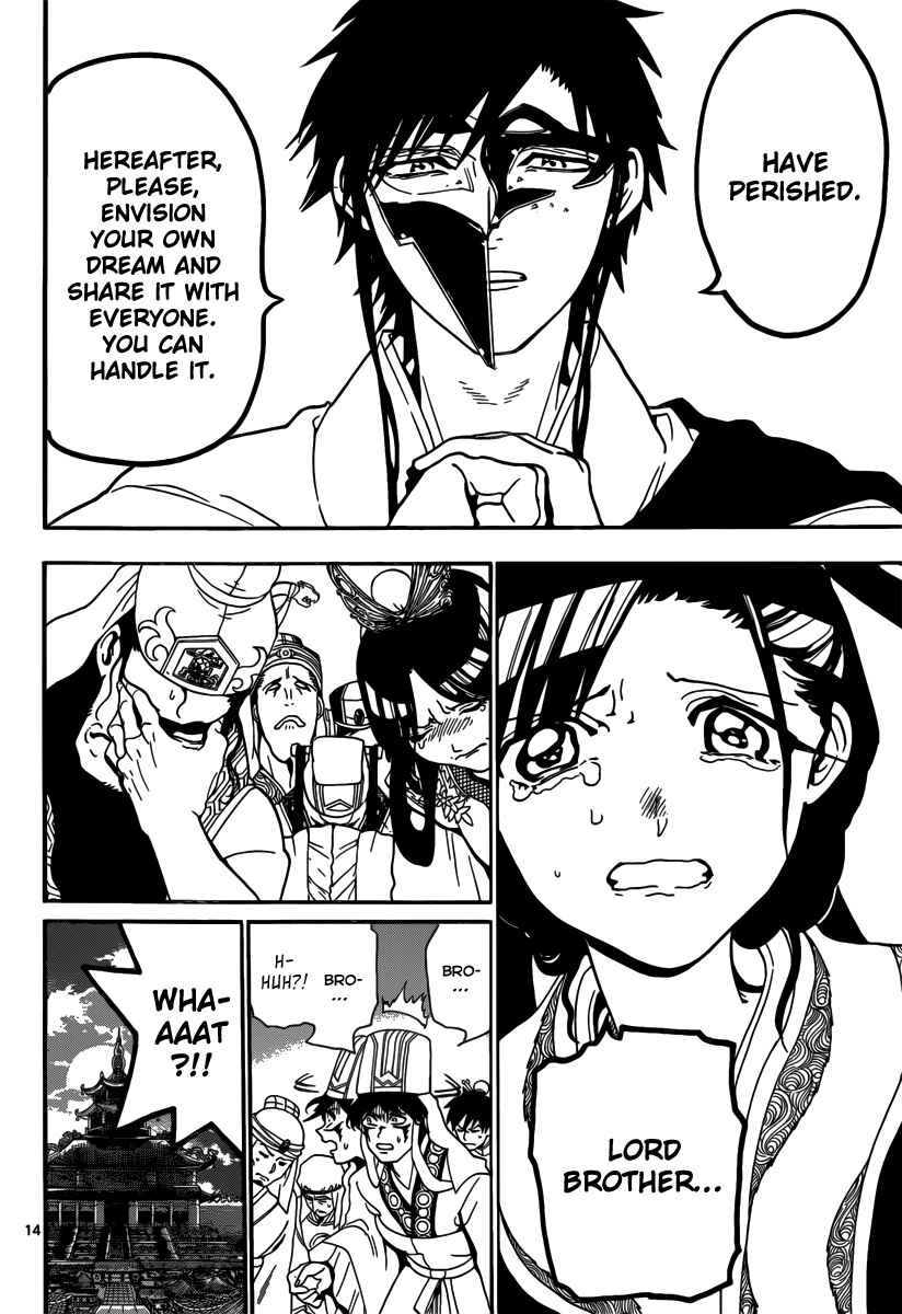 Page 16 Chapter 303 Magi