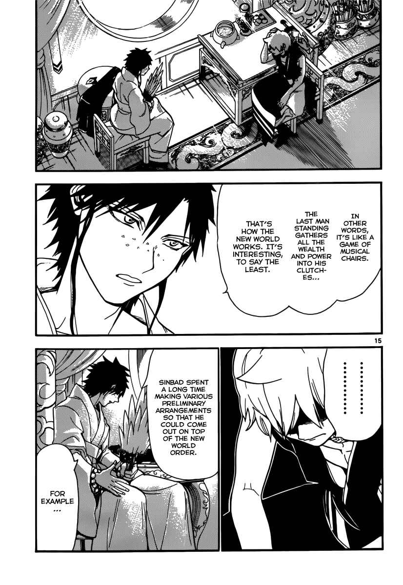 Page 17 Chapter 303 Magi