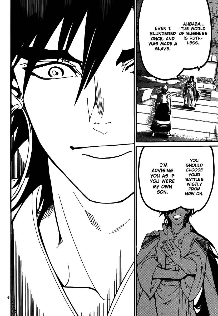 Page 8 Chapter 303 Magi