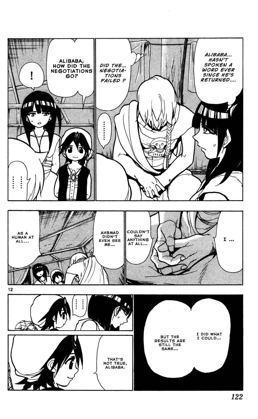 Page 14 Chapter 44 Magi