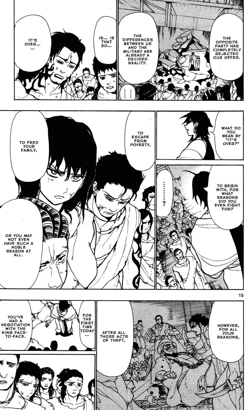 Page 17 Chapter 44 Magi