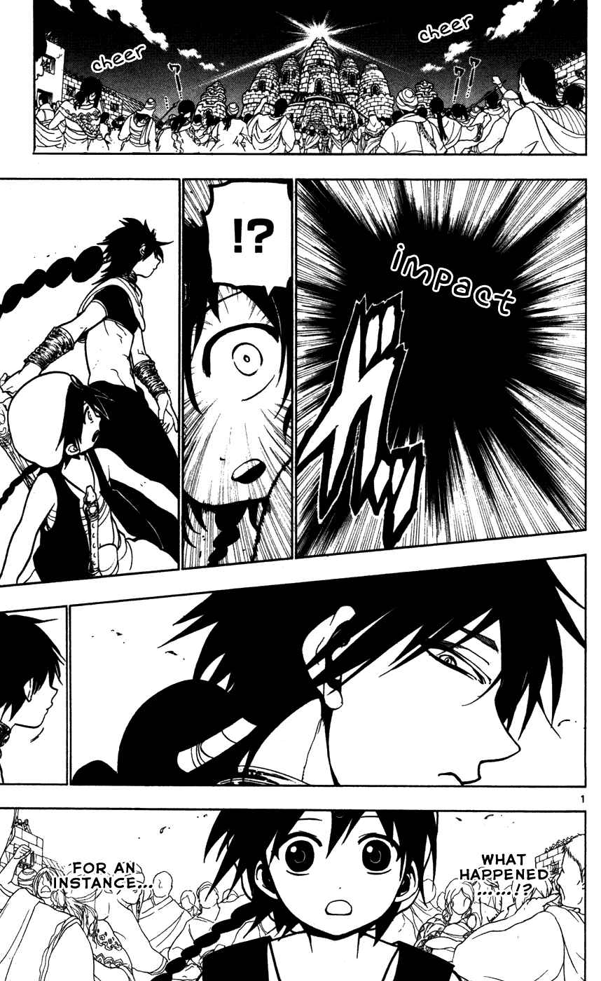 Page 3 Chapter 44 Magi
