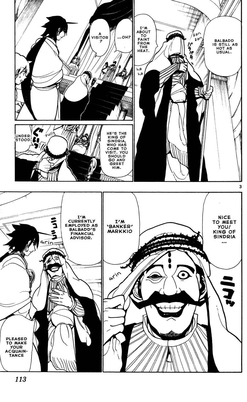 Page 5 Chapter 44 Magi