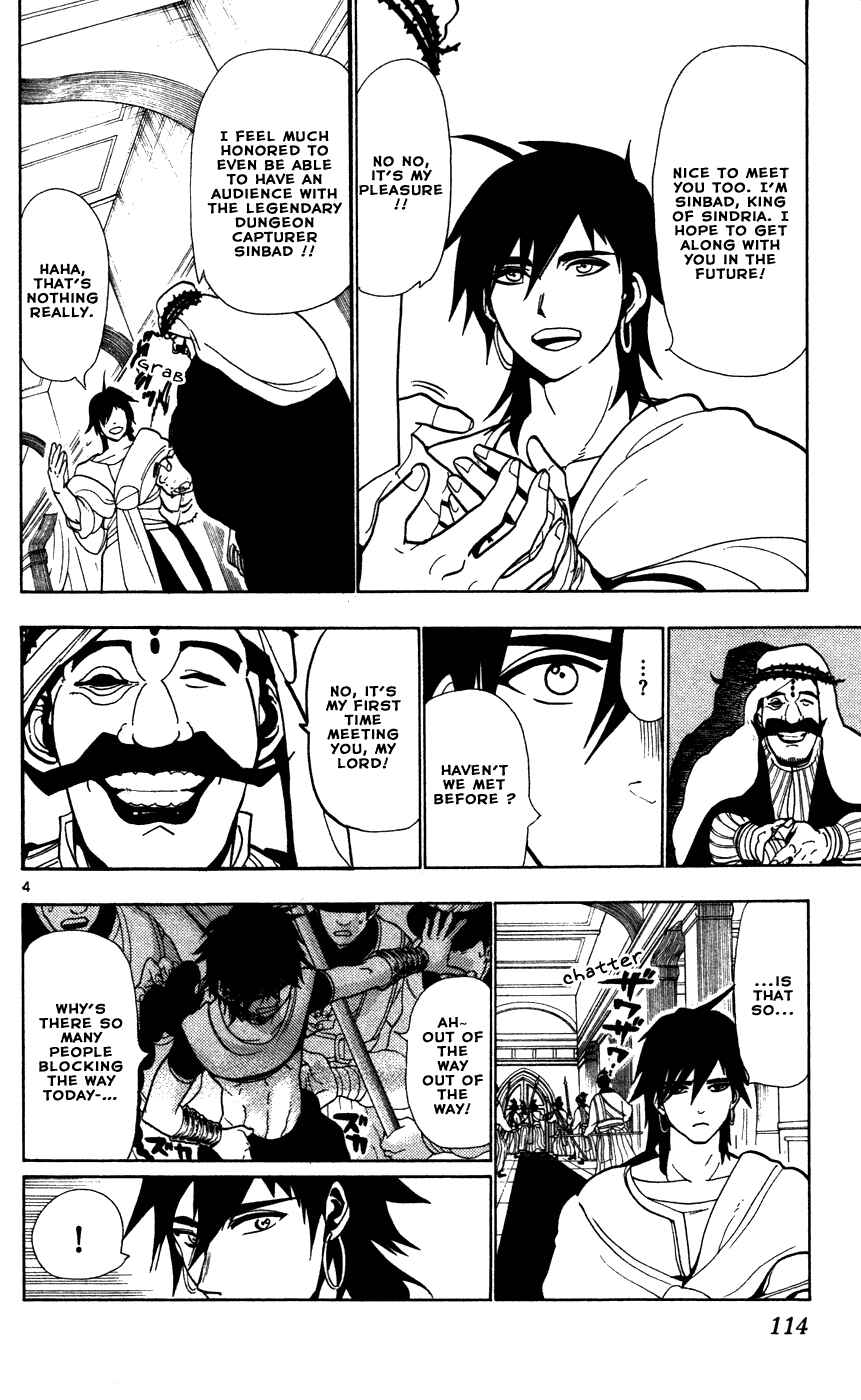 Page 6 Chapter 44 Magi