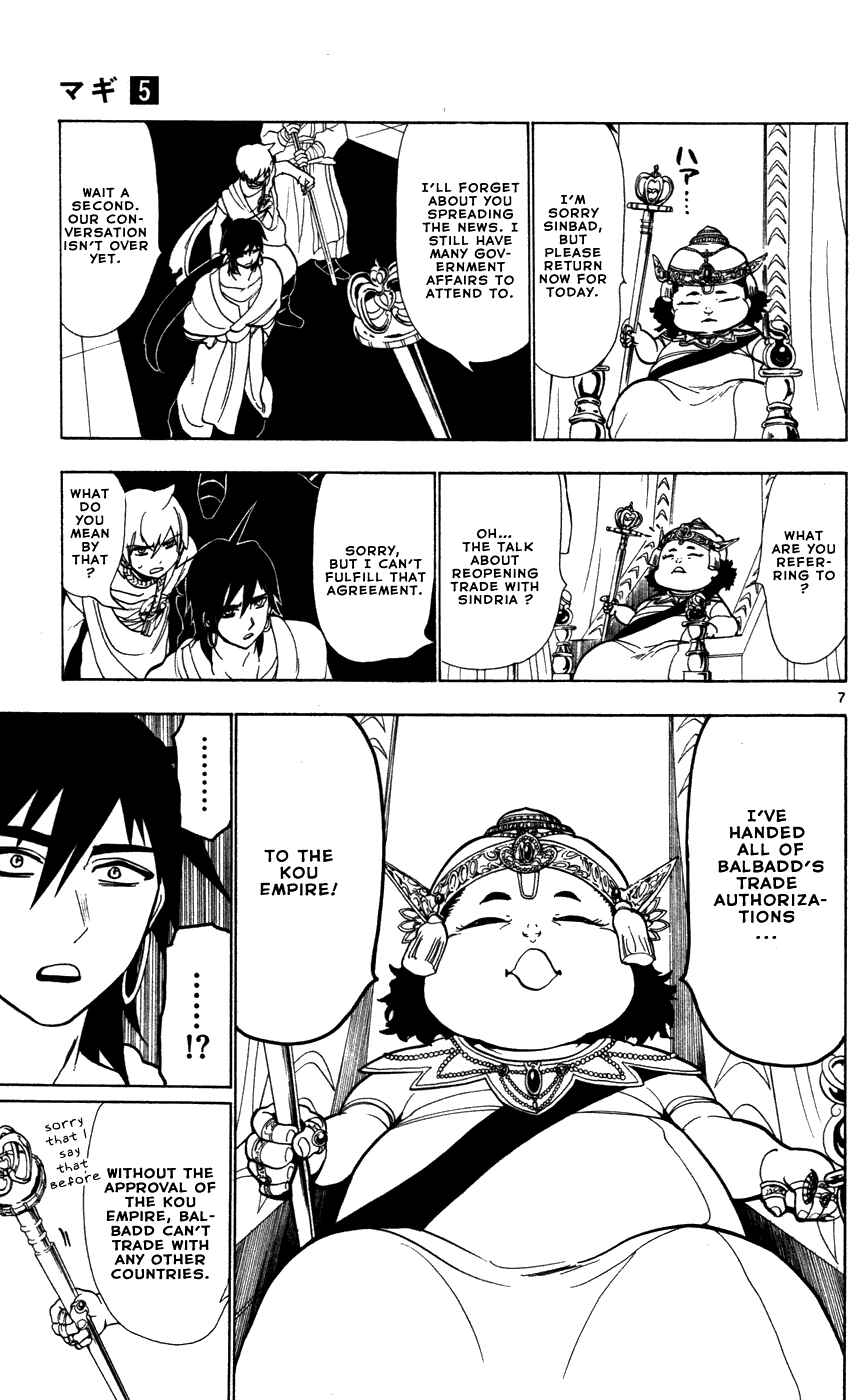 Page 9 Chapter 44 Magi