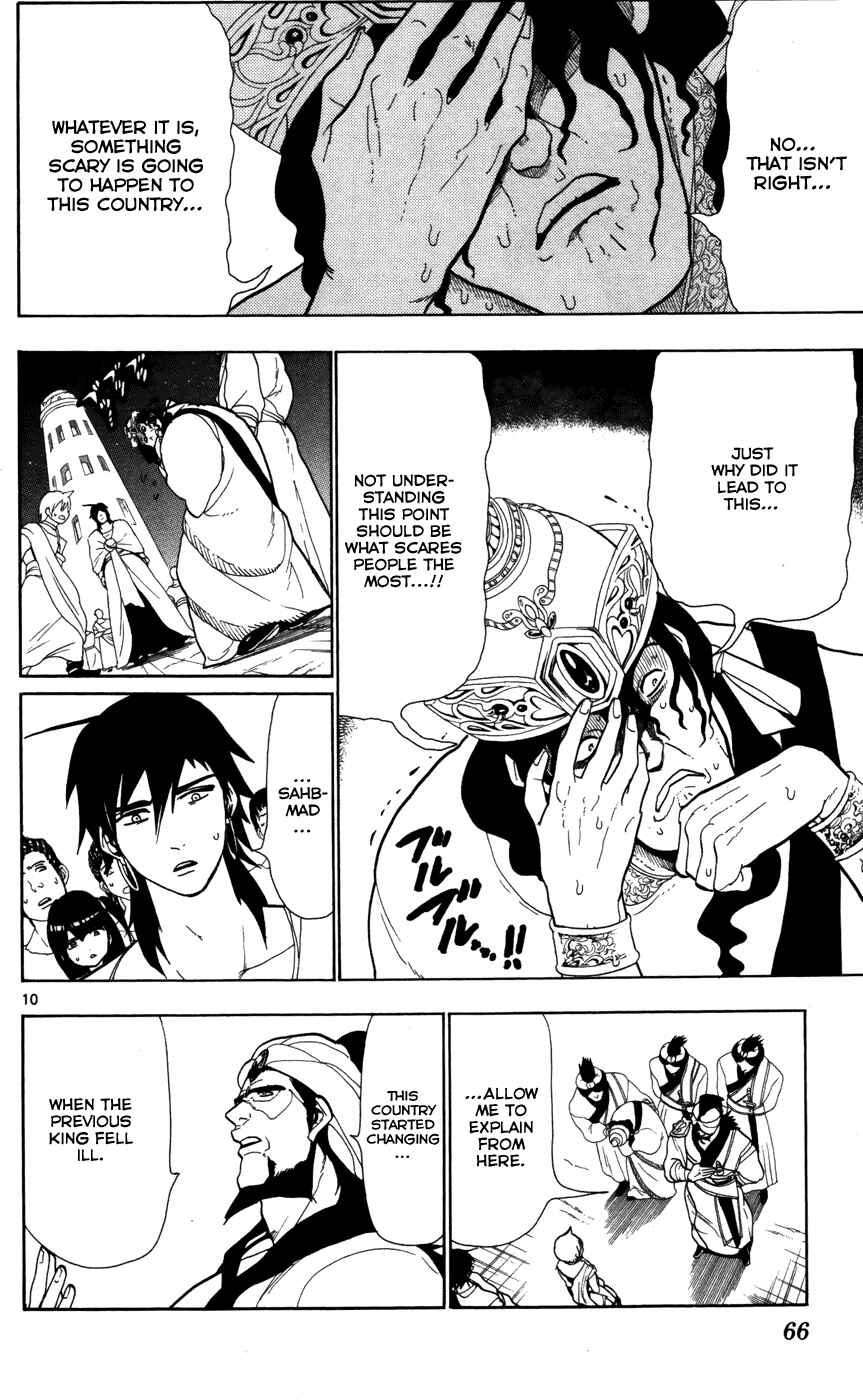 Page 12 Chapter 52 Magi