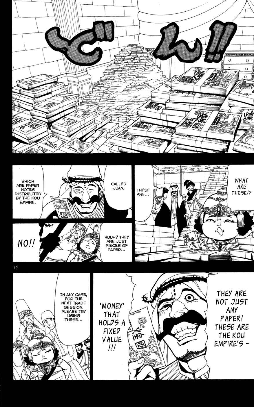 Page 14 Chapter 52 Magi