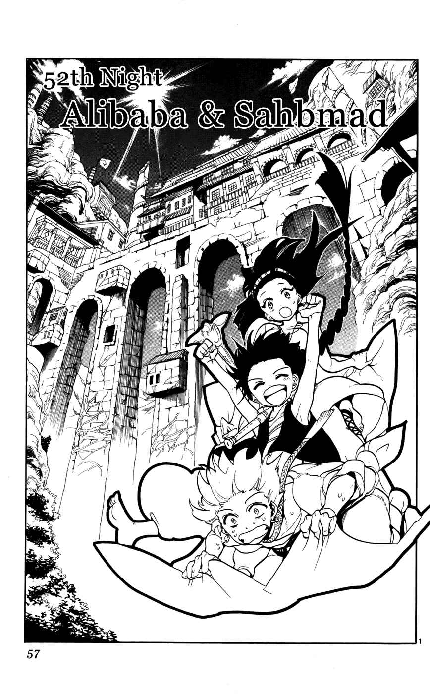 Page 3 Chapter 52 Magi