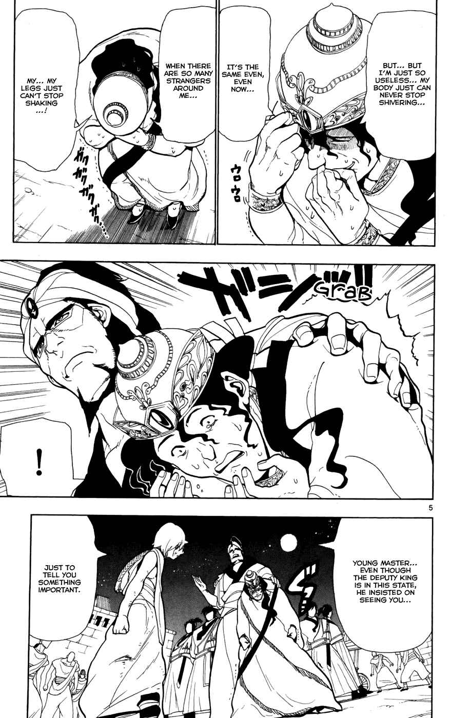 Page 7 Chapter 52 Magi