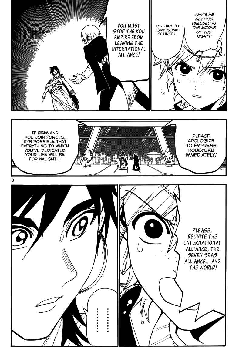 Page 10 Chapter 320 Magi