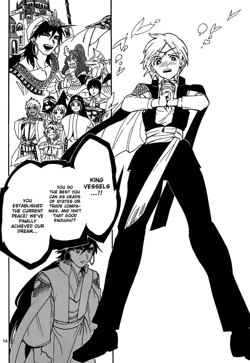 Page 16 Chapter 320 Magi