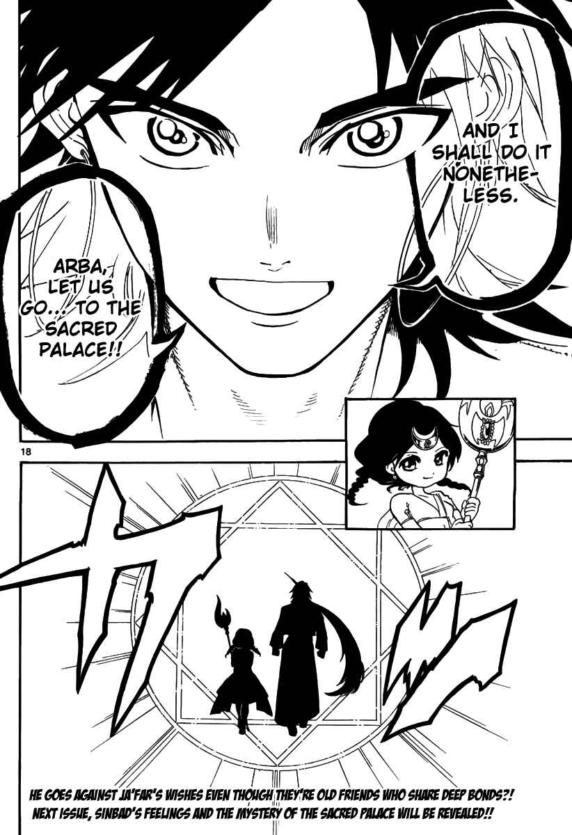 Page 20 Chapter 320 Magi