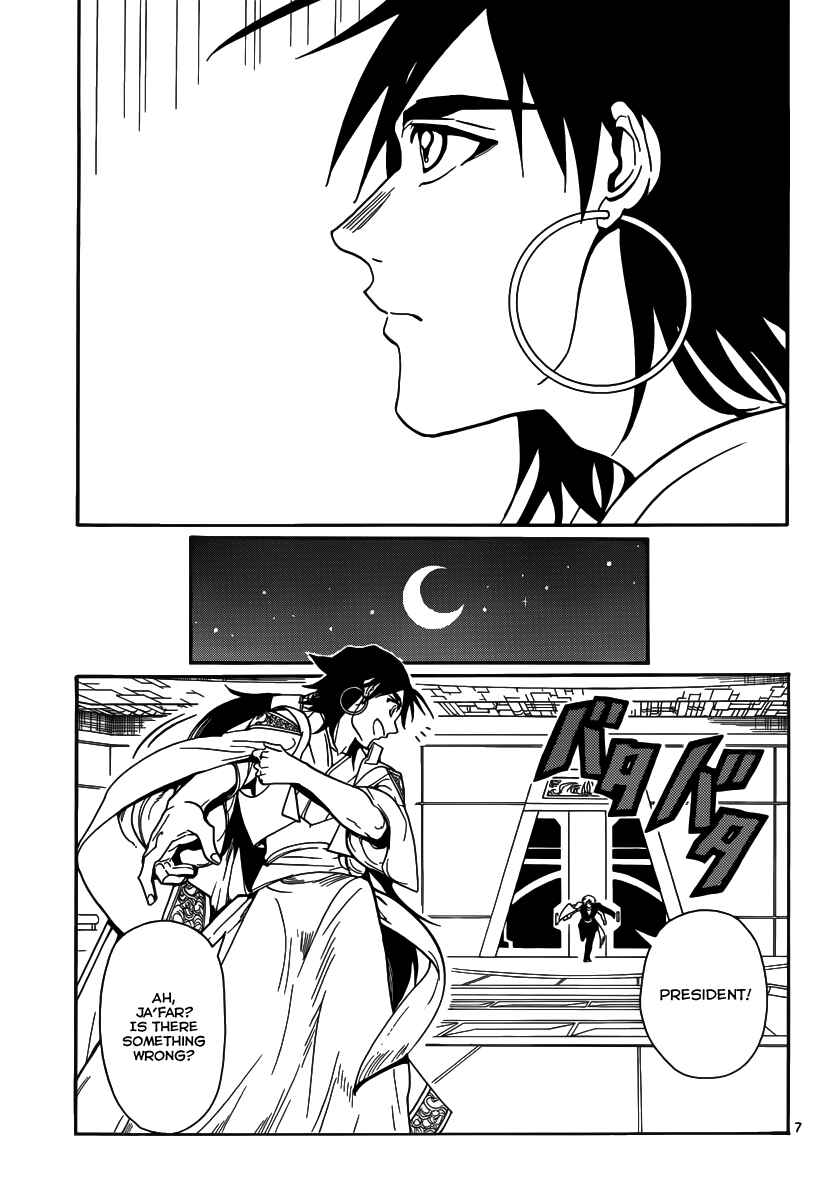 Page 9 Chapter 320 Magi
