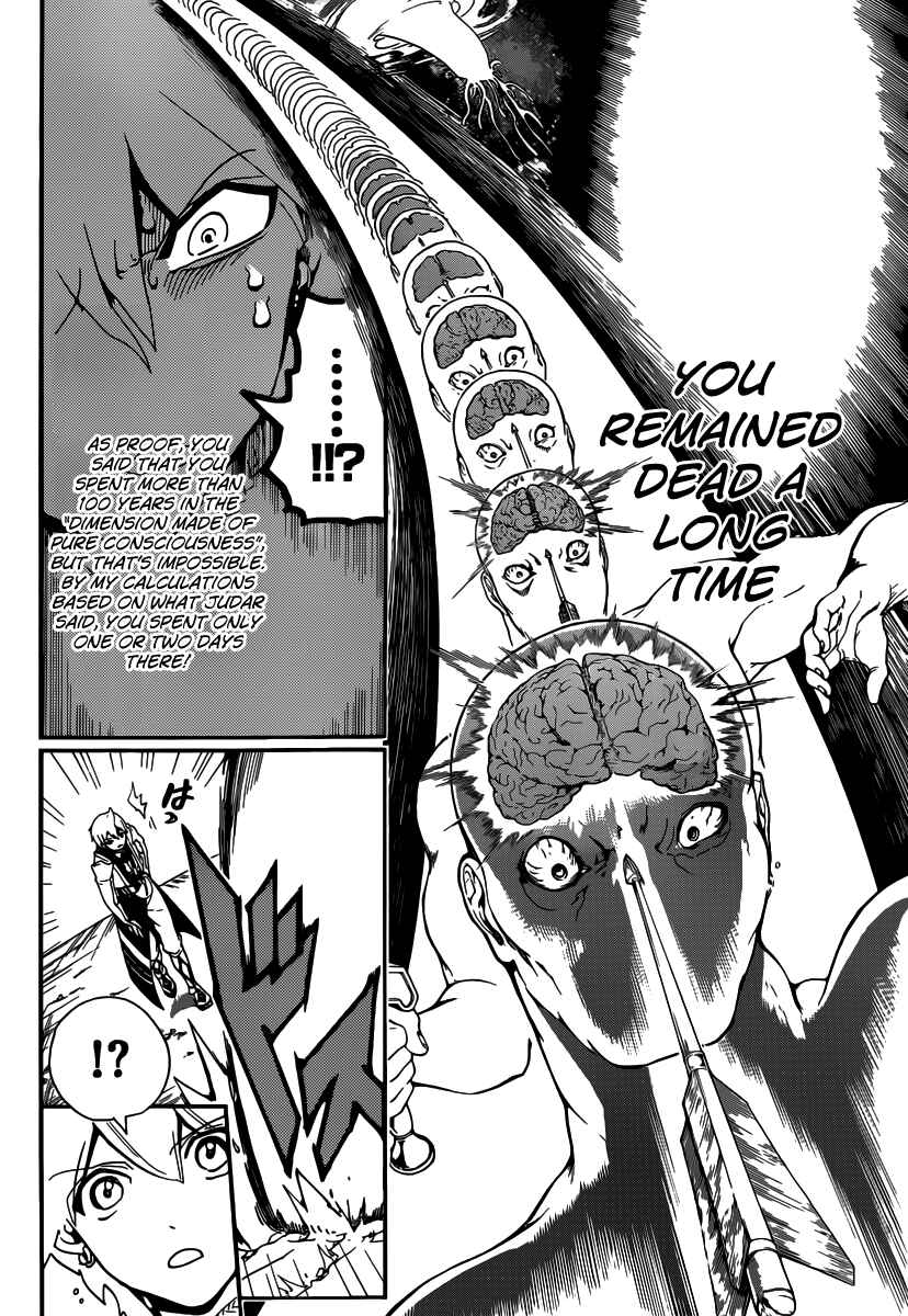 Page 12 Chapter 289 Magi